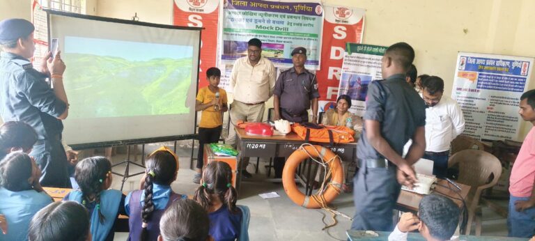 आपदा से बचाव हेतु पूर्णिया में चलाया गया जागरूकता अभियान
