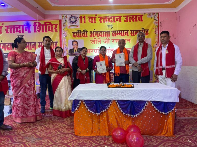 IMG-20250801-WA0044 (1)