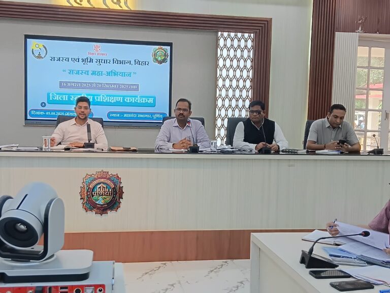 IMG-20250805-WA0131 (1)